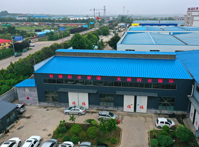 佳意顺安（山东）环境工程有限公司