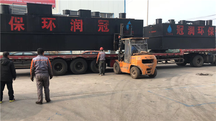 5c249c0c0078c.jpg 设备发货 (9).jpg