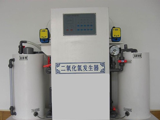 二氧化氯发生器