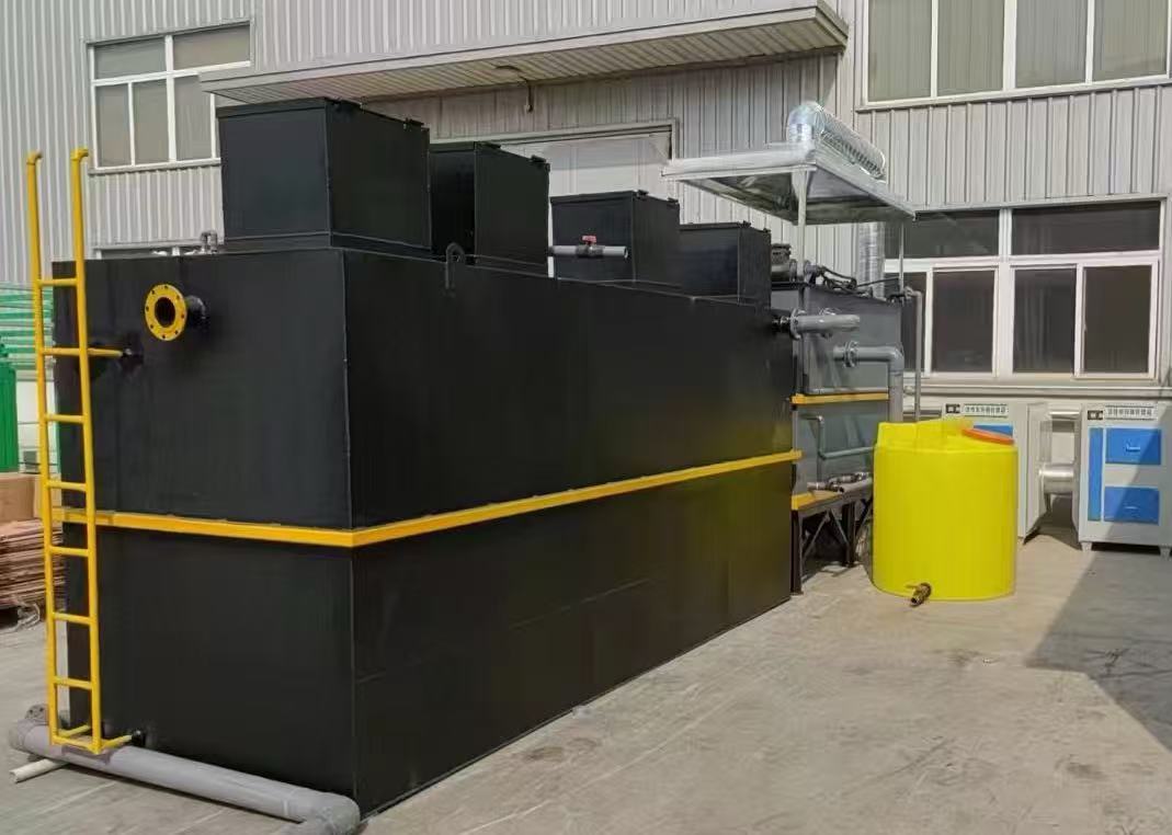 一体化污水处理设备